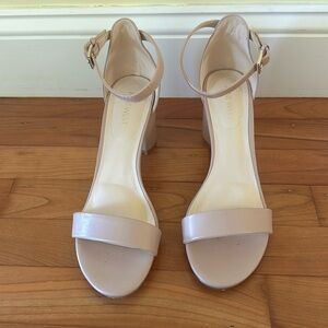 Nine West Sandy Dress Sandals - Size 9, Taupe